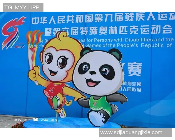 广州羽毛球队灵活性排名创新高引发全国关注与热议