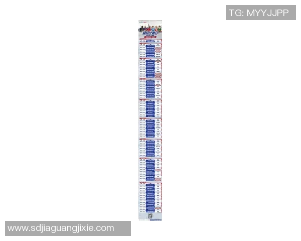 上海足球队在选拔赛中以77分稳居积分榜首位