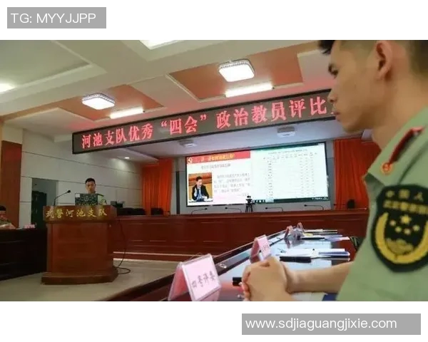 专访陈磊:探寻篮球领域成功背后的秘诀与心路历程 专访陈磊:探寻篮球领域成功背后的秘诀与心路历程