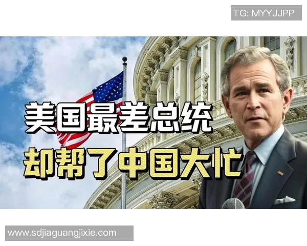 足球明星小布什的传奇人生与足球事业的辉煌成就解析