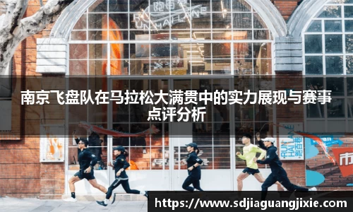 PG电子官方