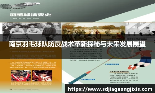 PG电子官方