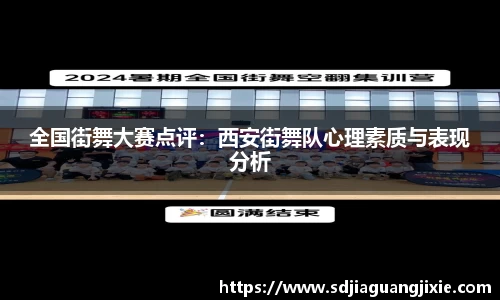 PG电子官方