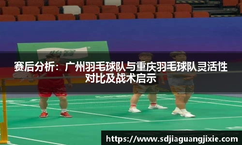 PG电子官方