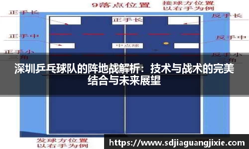 PG电子官方
