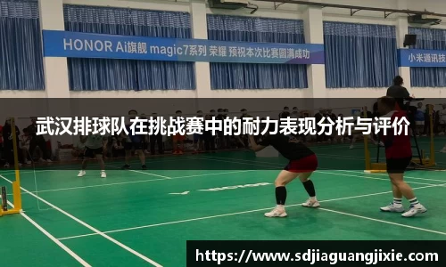 PG电子官方