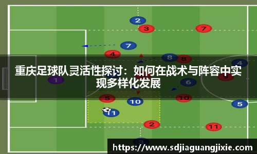 PG电子官方