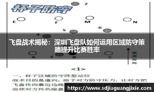 PG电子官方