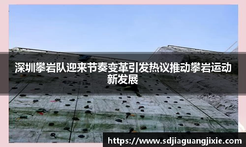 PG电子官方