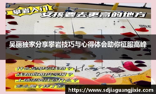 PG电子官方