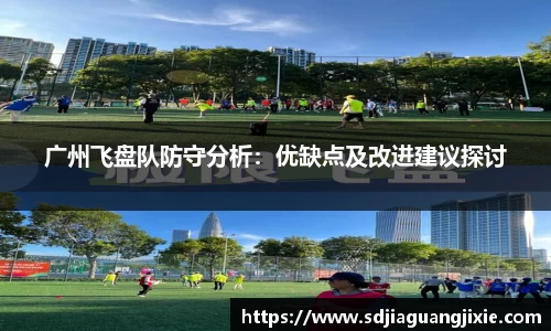 PG电子官方