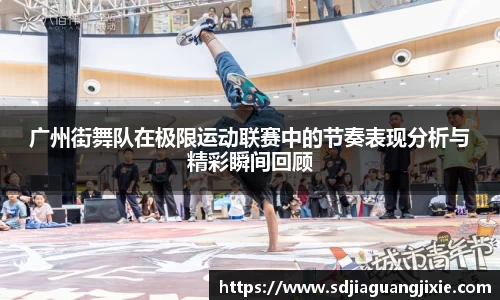 PG电子官方