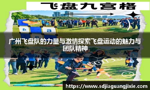PG电子官方