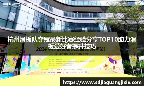 PG电子官方