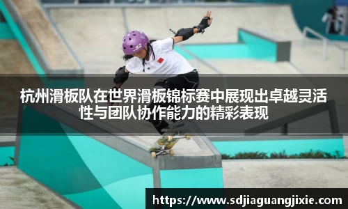 PG电子官方