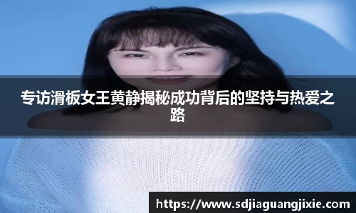 PG电子官方