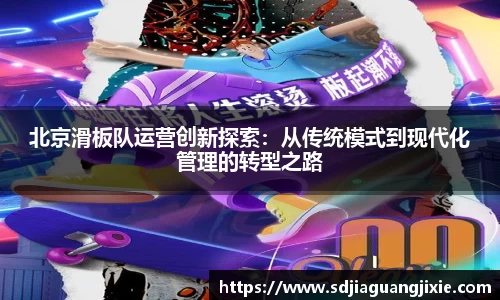 PG电子官方