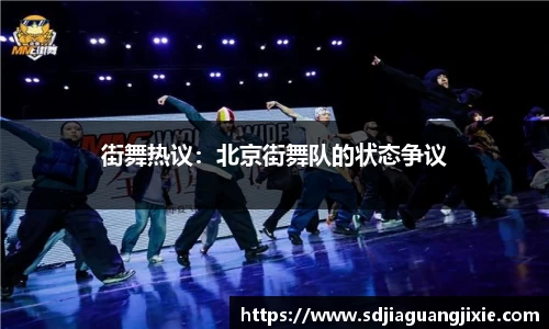 PG电子官方