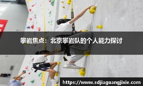 PG电子官方