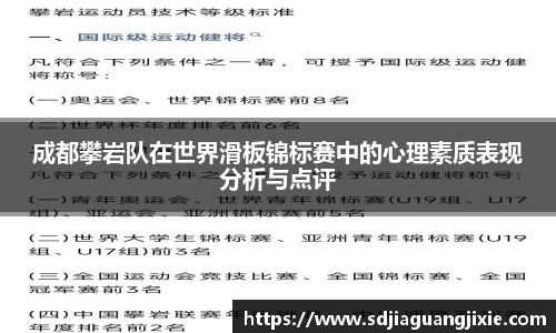 PG电子官方