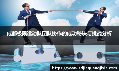 PG电子官方