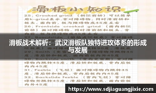 PG电子官方