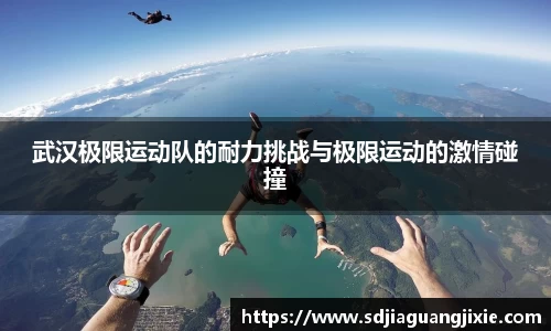 PG电子官方