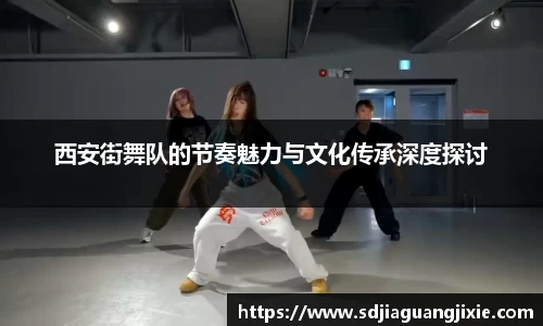 PG电子官方