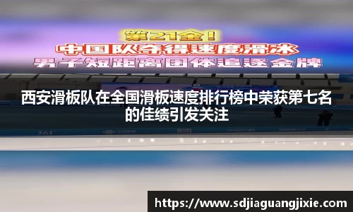 PG电子官方