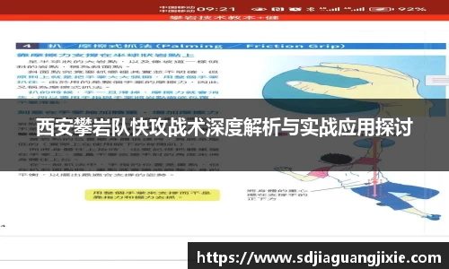 PG电子官方