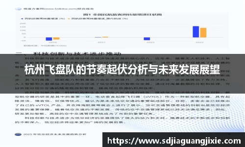 PG电子官方