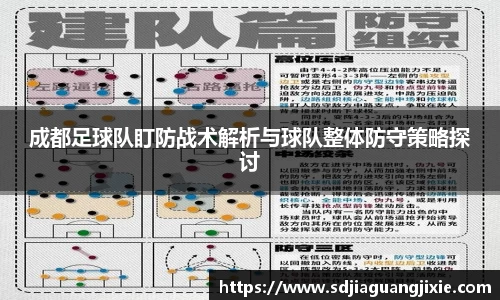 PG电子官方