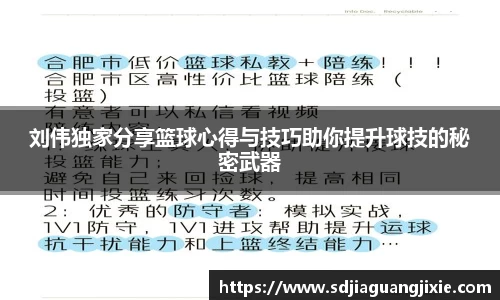 PG电子官方