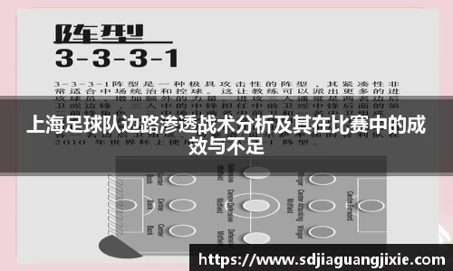 PG电子官方