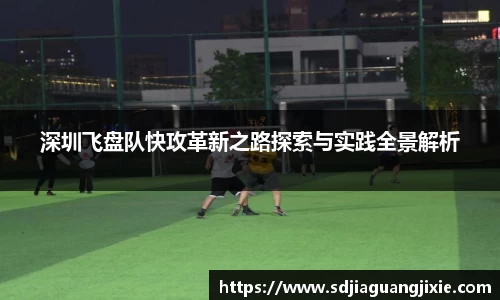 PG电子官方