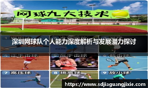 PG电子官方