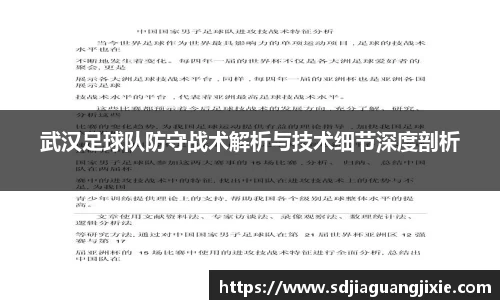 PG电子官方