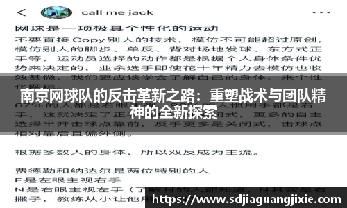 PG电子官方