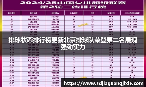 PG电子官方