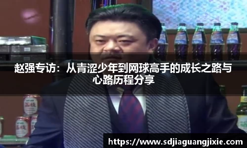 PG电子官方