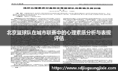 PG电子官方