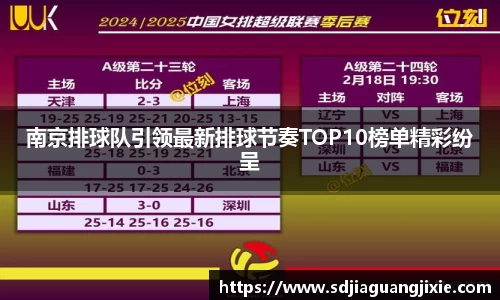 PG电子官方