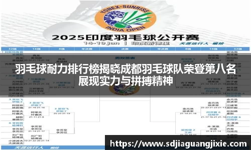 PG电子官方