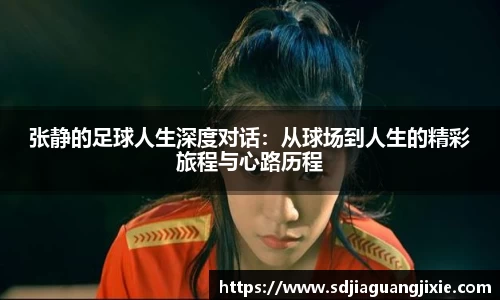 PG电子官方