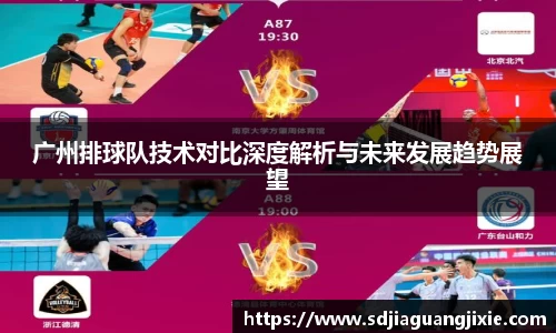 PG电子官方