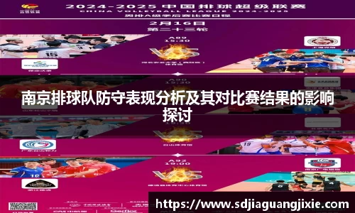 PG电子官方