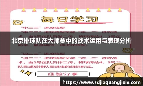 PG电子官方