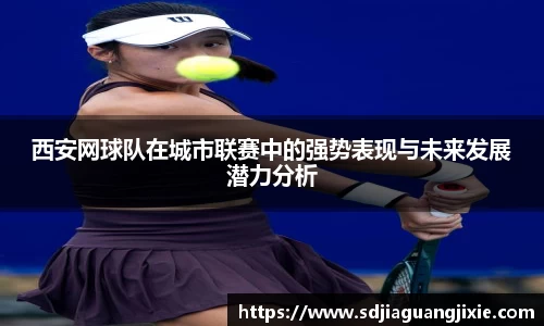 PG电子官方