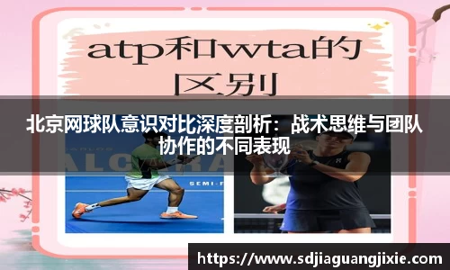 PG电子官方
