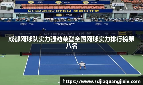 PG电子官方